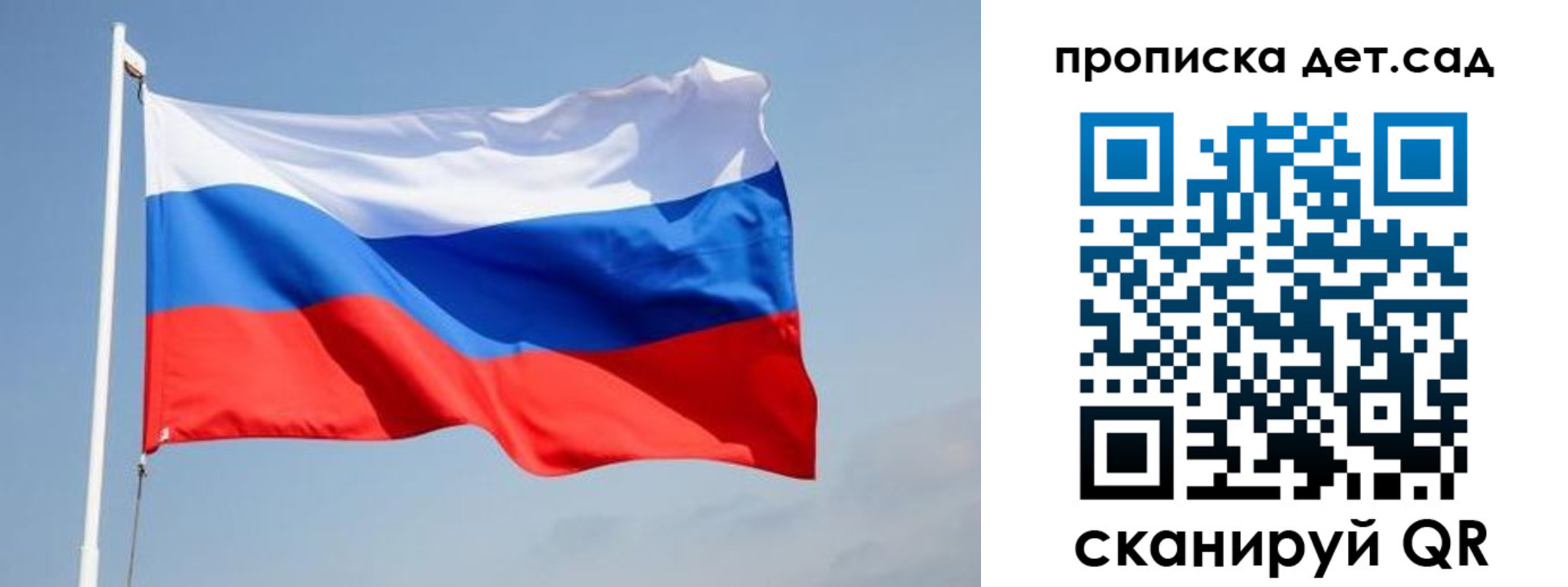 где прописаться в Моздоке